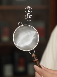 LUOSHENGMANSHENGHUO | Bộ Lọc Trà Màng Lưới Tinh Xảo Cao Cấp