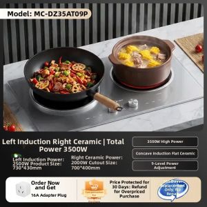 Midea | Multifunction Household Induction Cooker