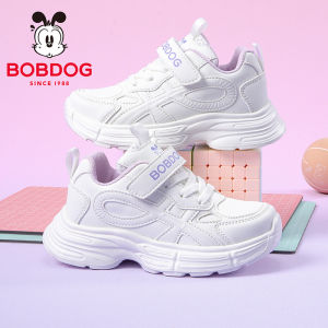 Bobdog | White Casual Running Shoes for Children