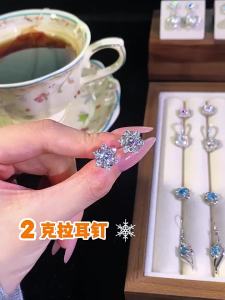 East Beauty | Bông Tai Thời Trang Bạc Sát 999 Moissanite
