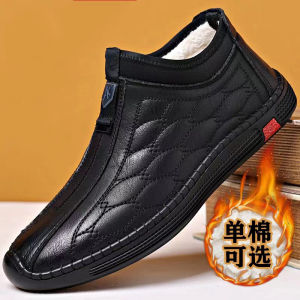 Giày Bốt Da Thật Cạp Cao Mùa Đông Cho Nam Đế Bằng Mũi Tròn Lót Lông Cừu Thoải Mái Thường Ngày Chống Trượt