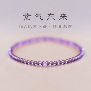 Pure Natural Lavender Amethyst Crystal Bracelet for Women Unique Design Light Luxury Summer Vintage Style Hand Chain Jewelry