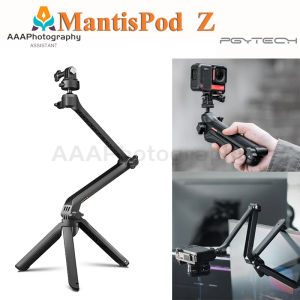 【Ready shipping】PGYTECH CapLock MantisPod Z Video Vlogging For DJI OSMO Action 4/3 Gopro 12 /11/10 Handheld Photography Live Broadcast Tripod