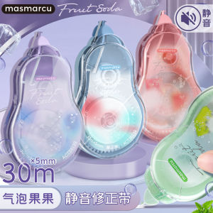 Mornings Light Large Capacity Bubble Fruit Correction Tape 30m Core Smooth Transparent Durable Easy to Use for Primary And Middle School Students