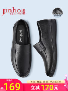 Spring Casual Leather Shoes for Men Soft Bottom Breathable Business Shoes Comfortable Dad Shoes Fashionable Flat Heel Design