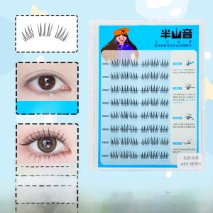 Short ACE False Eyelashes Natural Looking K-Beauty Girl Group Idol Separate 9mm Daily Wear Easy to Use Eyelash Extensions