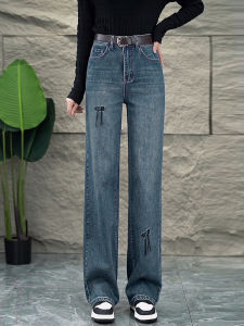 Quần Jeans Denim Ống Rộng Cạp Cao Thời Trang Cho Nữ Quần Dài Đến Sàn Kiểu Dáng Thẳng Thêu Mùa Xuân Thu Mới Về Quần Jeans Denim