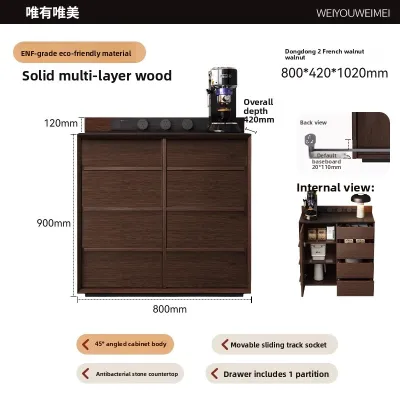 Weimei | Mid Century Low Wall Sideboard Solid Wood & Rock Panel Customizable