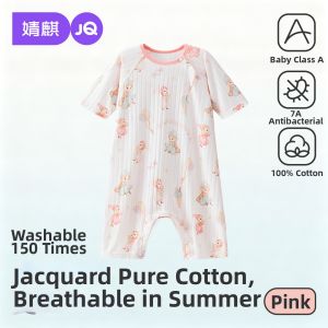 JoynCleon | 100% Cotton Class A Baby Romper Sleepwear
