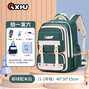 Seven Star Fox Elementary School Backpack Large Capacity Multi-compartment Waterproof Anti-spill Childrens Bookbag for 3-6 Grades