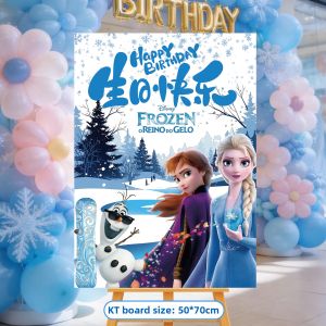 QIANHUAJIAN | Princess Elsa Birthday Party Decoration KT Board