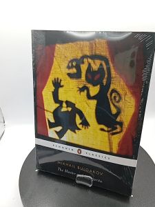 The Master and Margarita by Mikhail Bulgakov