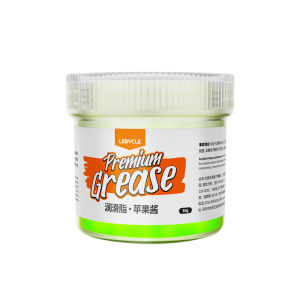 LEBYCLE | Bicycle Specific Lubricating Grease For Maintenance And Lubrication High Quality