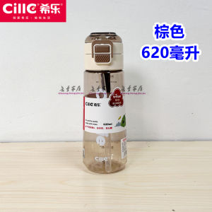 Large Capacity Sport Water Bottle Tritan Double Drink Cup for Students Outdoor Activities Straw Cup Cool Pure Color Design