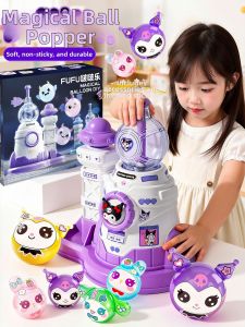 For Girls Over 6 Yo Toy Magic Ball