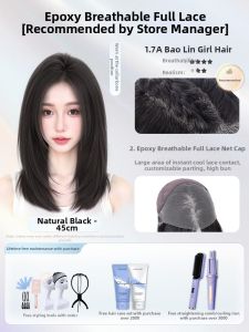 MENGSIQIAN | Natural Middle Part Bangs Real Human Hair Lace Wig