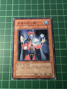 YUGIOH Japanese SD16-JP020 水晶的占卜師 Crystal Seer (N) LIGHT PLAYED 90%