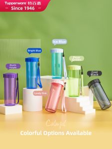 Tupperware | Gorgeous Leak-Proof Portable Water Bottle 430ml