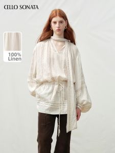 Cello Sonata | French Style Resort Heavy Embroidery Linen Striped V-neck Short Dress