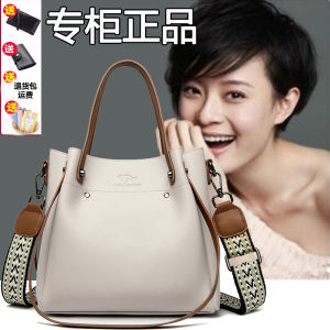 กระเป๋าถือทรงถังหนังแท้ กระเป๋าสะพายไหล่กว้าง กระเป๋าสะพายข้างแบบสะพายข้างสำหรับผู้หญิง กระเป๋าถือแบบลำลอง กระเป๋าถือแบบมีซิป