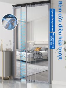 ZTION | Magnetic No-Drill High-Quality Door Curtain