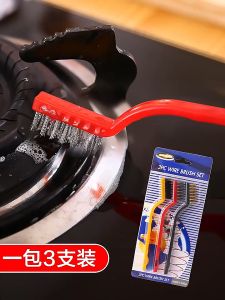 Sikat Kawat 3 in 1: Pembersih Serbaguna Premium