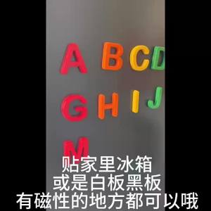 Magnetic Letters Numbers Alphabet ABC 123 Fridge Magnets Plastic Educational Preschool Learning Toy Set Uppercase Lowercase Math