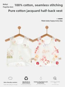 BEILEYI | Infant Thin Cotton Bib Vest