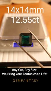 มรกตแซมเบีย 14x14มม 12.55 กะรัต สะอาดสวยมาก สร้างขึ้นในห้องปฏิบัติการ