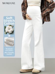 Mom Jane | Comfortable High Waist Flared Maternity Pants Loose Stomach Long Trousers
