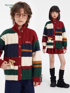 iplant | Childs Knitted Sweater Cardigan 2025 Autumn Winter