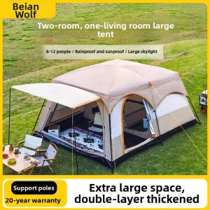 BEIANLANG | Foldable Waterproof Sun Protection Thickened Large Tent for Two Rooms and One Hall