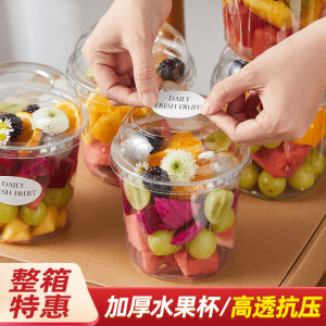 Fruit Salad Transparent Box Camping Picnic Disposable Takeaway Packaging Box Viral Fruit Cup Ice Powder Clear Cup Plastic Bowl
