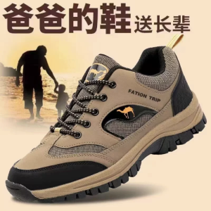 Outdoor Climbing Shoes Mens Spring New Casual Breathable Soft Bottom Anti-slip Wear-resistant Thick Bottom Dad Shoes
