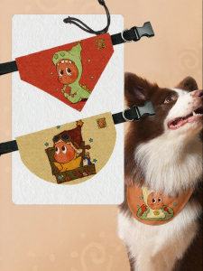 HanWei | Cartoon Retro Starman Pet Bib
