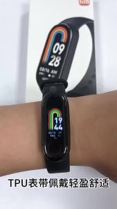 Baru M8 Gelang Pintar NFC Kira Langkah Sukan Kawalan Akses Kadar Jantung Tekanan Darah Kesihatan Oksigen Darah Pelbagai Bahasa m8 Gelang