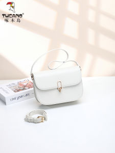 TUCANO Womens Leather Shoulder Bag Casual Versatile Small Square Crossbody Bag Soft Comfortable Double Strap Zipper Closure