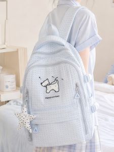 LUSUO | Ba Lô Học Sinh Dung Lượng Lớn