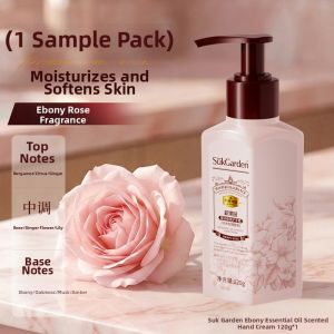 suk garden | Hydrating Moisturizing Hand Cream