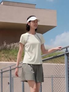 UPF50+ Sun Protection & Quick Dry Contrast Shoulder T-Shirt