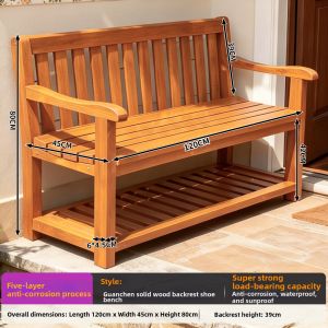 XiMei WoodWork | Multi-level Storage Entrance Wooden Backrest Bench