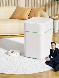 HANSHILIUJIA | Smart Induction Luxury Automatic Trash Can