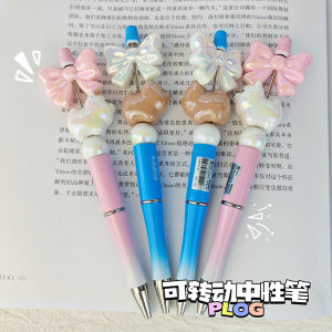 Black Inkball Pen for Primary School Students Cute Creative Signature Pen Bead Rotating 0.7mm Neutral Pen Cartoon Style