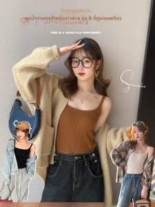 SUPIAN | เสื้อชั้นในถักแขนกุดสีขาวสุดเทรนด์สำหรับผู้หญิง เสื้อชั้นในทรงเข้ารูปแบบเรียบง่าย ใส่ด้านนอกได้ เสื้อชั้นในผ้าฝ้าย 100%