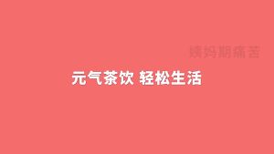 【🇸🇬 SG Seller】150g/30Packs Longan Red Date Wolfberry Tea 桂圆红枣枸杞茶 Regulate Menstruation Nourish Skin Nourish Blood and Qi 养颜调经补血补气