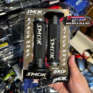 WHOLESALE SMOK STREET HANDLE GRIP / SMOK NEW VERSION UNIVERSAL HANDLE GRIP / PCX / CLICK / ADV / NMAX / MIO SPORTY / SOULTY / MIO I 125 / AEROX / RAIDER / SMASH / WAVE / XRM / SHOGUN / BURGMAN
