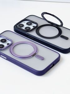 Magsafe Magnetic Absorption Stand Integrated Creative Matte Compatible with 16 Phone Case  15Promax Anti-Fall Full Coverage Simple 14 Boys Pure Color Women New Business Support Point 13