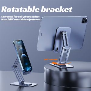 Multi-Functional Aluminum Alloy 360° Rotating Dual-Bar Phone Stand Stable Desktop Foldable Design Compatible with Phones and Tablets Flexible Adjustment