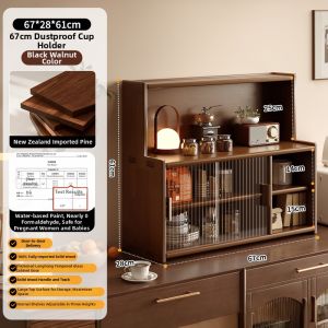 Solid Wood Display Shelf Organizer