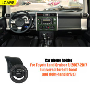LCARS Car Phone Holder for Toyota Land Cruiser FJ 2007-2017 Custom Fit Mounts on Air Vent Non-Distracting Design